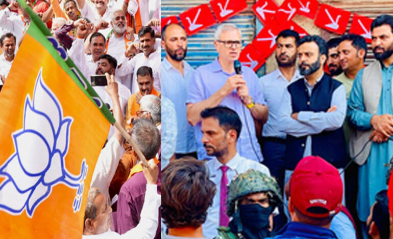 Haryana and J&K Assembly Elections 2024: Results and Winners Announced