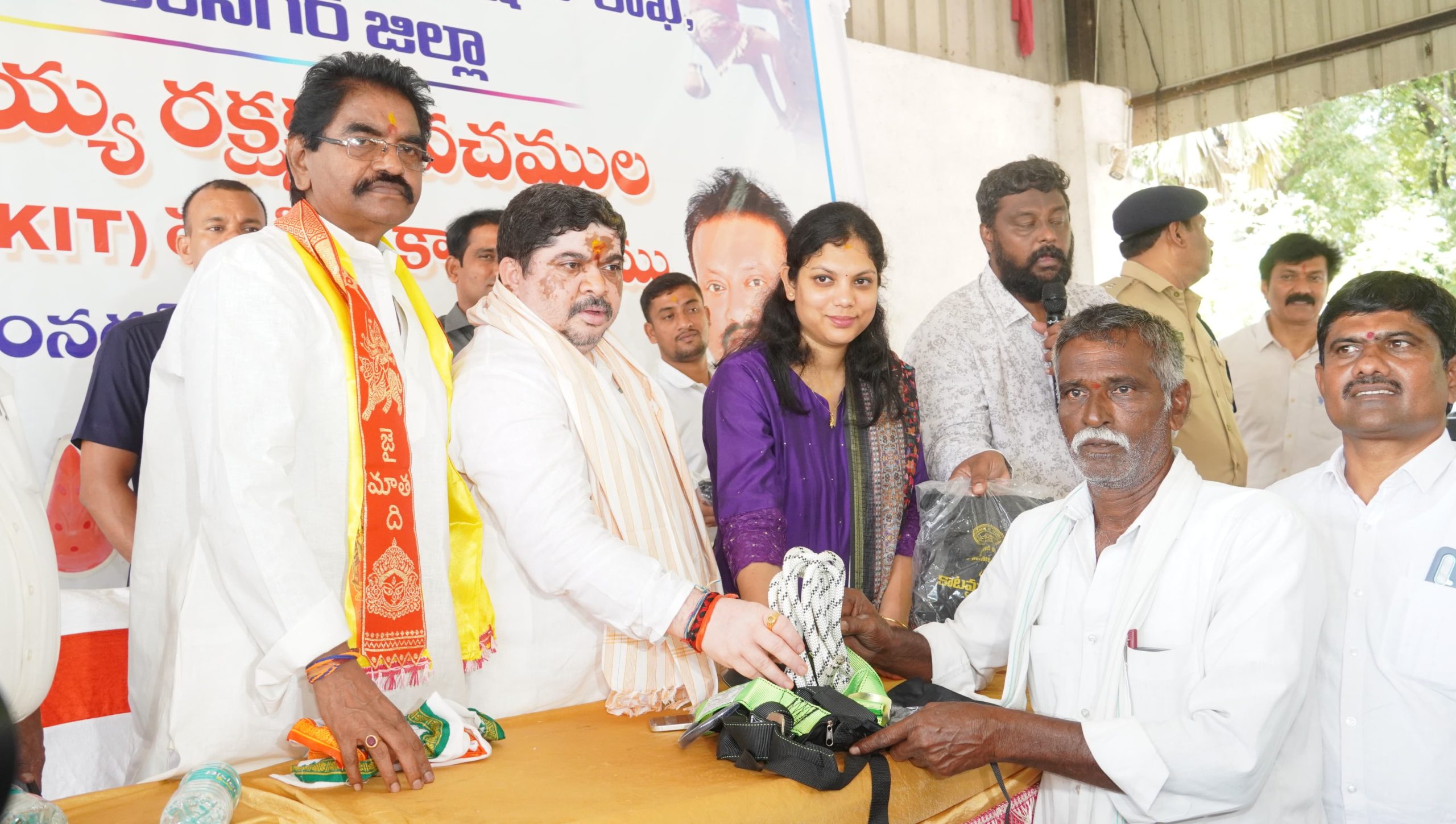 Distribution of Katamaya Safety Kits to Geeta Workers in Karimnagar under BC Welfare Department